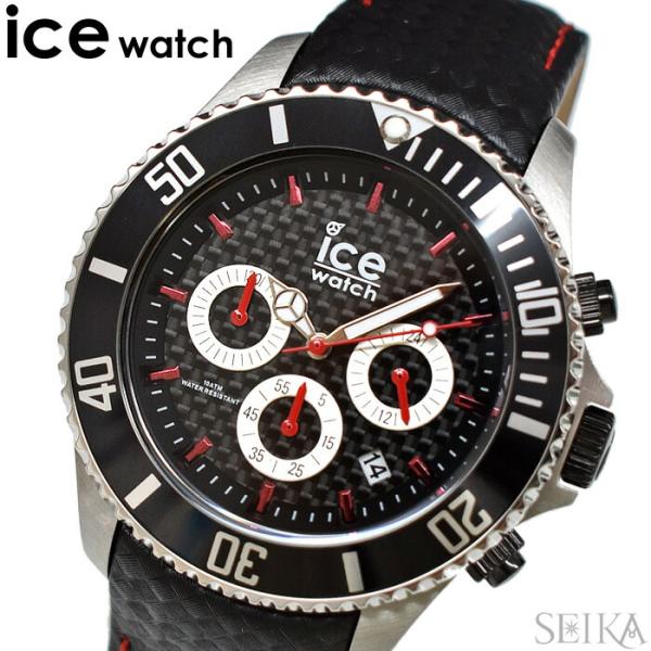 アイスウォッチ Ice watch 腕時計 (325) 017669 アイススティール メンズ ブラ...