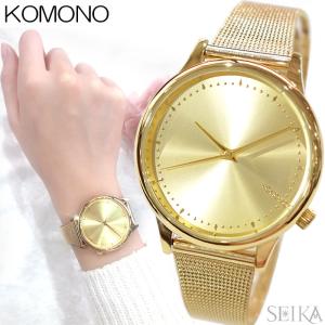 KOMONO. BOXなし特価！ 新品 KOMONO 時計 (34)KOM-W2861 腕時計 (YA  