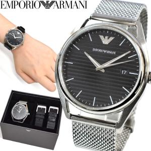 (SALE！)エンポリオアルマーニ EMPORIO ARMANI AR80055 時計 腕時計 メンズ 替えベルトセット｜ryus-select