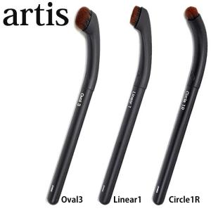 BOXなし特価！ artis アーティス BrushCraft ブラシクラフト メイクアップブラシ ブラシ メイク プロ愛用 爆買