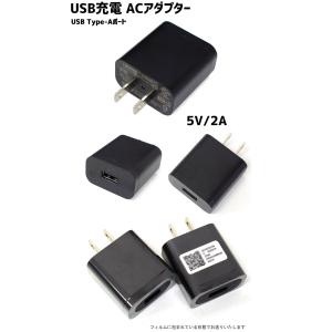 まとめ買いでお得 Type-C 充電ケーブル ...の詳細画像1