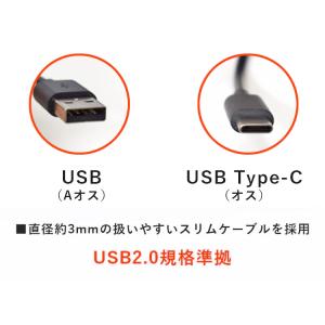 まとめ買いでお得 Type-C 充電ケーブル ...の詳細画像2