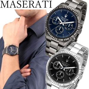 Maserati マセラティ MASERATI 時計 (7)R8871649001 ソーラー Maserati マセラティ MASERATI 時計 (7)R8871649001 ソーラー