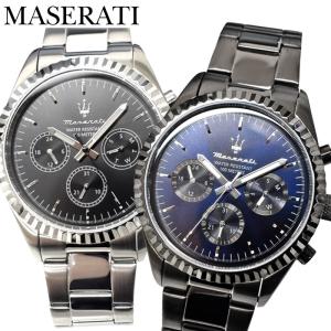 マセラティ MASERATI 時計 (3)R8853100019 (4)R8853100023コンペティツィオーネ COMPETIZIONE 腕時計 メンズ シルバー ブルー ブラック｜ryus-select