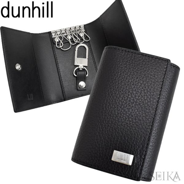 Dunhill ダンヒル キーケース 6連 (2) 19F2950AV001R レザー 鍵 キーホル...