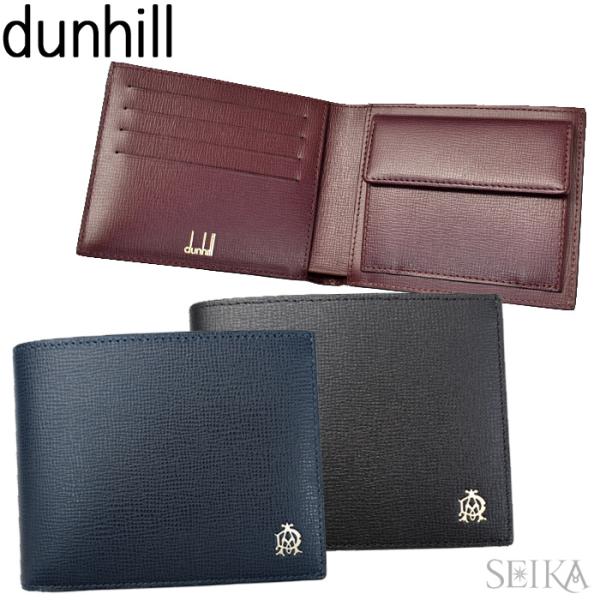 Dunhill ダンヒル レザー二つ折り財布 (10) L2S832A (11)L2T732N 財布...