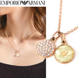 エンポリオアルマーニ ネックレス EMPORIO ARMANI (40)EGS2158221 アクセサリー レディース イーグル シェル ピンクゴールド (NPS) 爆買