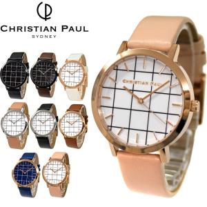 クリスチャン ポール Christian Paul 時計 43mm 格子柄 グリッド メンズ レディース ユニセックス｜ryus-select