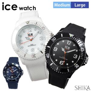 アイスウォッチ ice watch (118)007278 (121)007265 (245)013617ICE 時計 腕時計 メンズ ブラック ネイビー