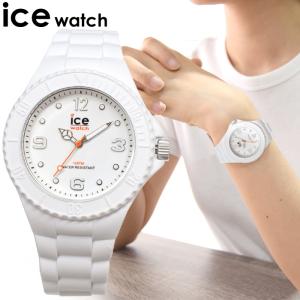 アイスウォッチ 時計 ice watch ICE generation メンズ レディース スモール...