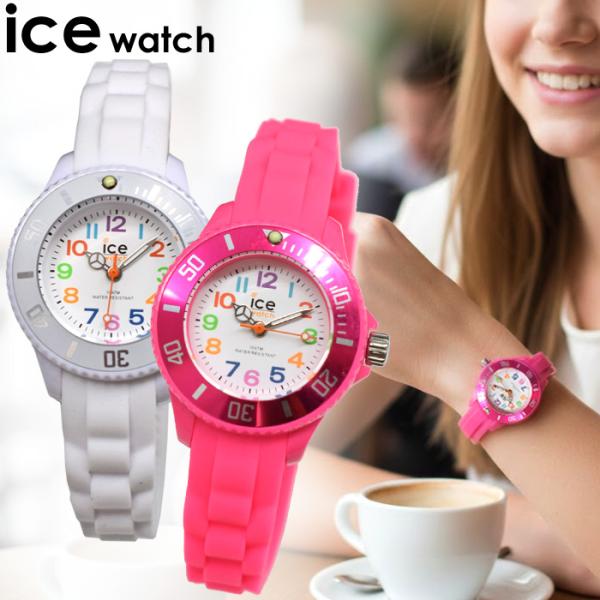 SALE アイスウォッチ ICE-WATCH 腕時計 時計 レディース キッズ アイスミニ ICE ...