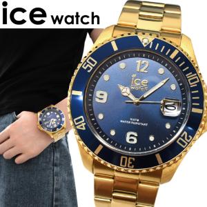 GUESS（ゲス） 国内正規品 GC Guess ジーシー ゲスコレクション 腕時計