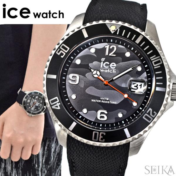 SALE アイスウォッチ ice watch アイス スティール ICE steel 時計 レディー...