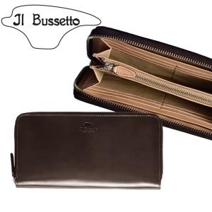 イル・ブセット Il Bussetto (24)7815176 ラウンドジップ 長財布 ラウンドファスナー 財布メンズ レディース レザー｜ryus-select