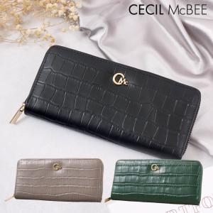 SALE！ セシルマクビー CECIL McBEE 財布 長財布 レディース ラウンドウォレット 牛革 レザー クロコ型押し クロコダイル エンボス CM122090 爆買