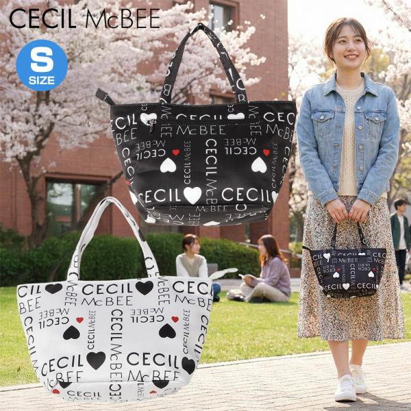 セシルマクビー CECIL McBEE トートバッグ Sサイズ レディース ロゴ入りカバン 鞄 ショ...