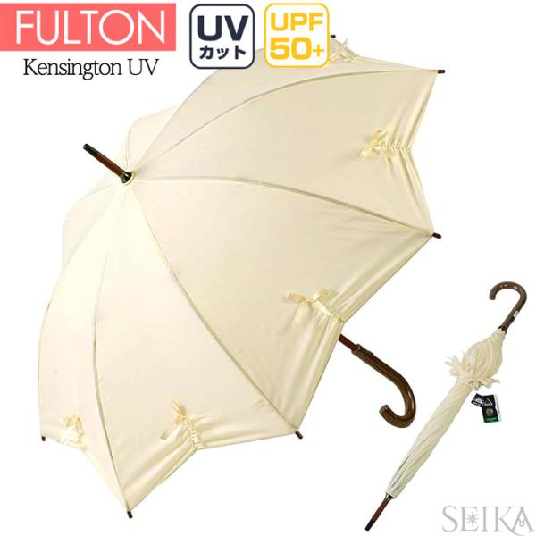 (ヤフオク特価！) フルトン FULTON [2]スタークリーム 晴雨兼用 長傘 日傘 雨傘 レディ...