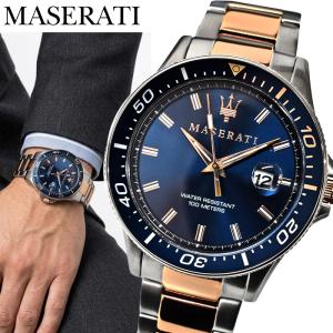Maserati（マセラティ） メンズ 腕時計 替えベルトセット ビジネス