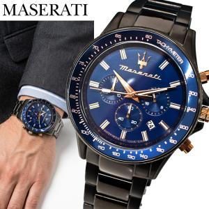 SALE！ マセラティ MASERATI メンズ 腕時計 SFIDA シルバー クロノグラフ タキメーター ガンメタ R8873640001 爆買