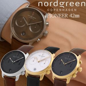 ノードグリーン nordgreen メンズ 腕時計 時計 PIONEER 42mm 北欧デザイン 爆買
