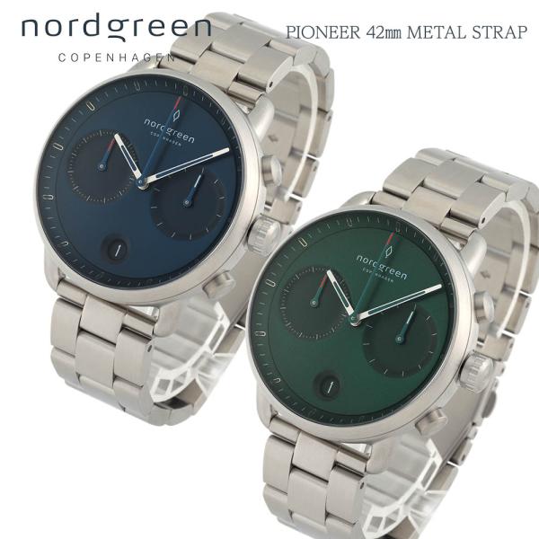 ノードグリーン nordgreen メンズ 腕時計 時計 PIONEER 42mm 3リンク 北欧デ...