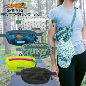 スプリンツ SPRINTS SLING IT BAG スリングバッグ ボディバッグ メンズ レディース 爆買