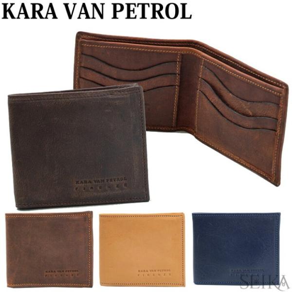 在庫限り SALE カーラ バン ペトロール 二つ折り財布 KV8102 財布 牛革 レザー 本革 ...