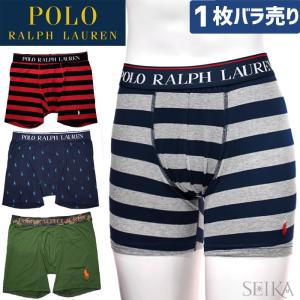 (1枚売り) ポロ ラルフローレン ボクサーパンツ L999HR LMB4HR POLO RALPH LAUREN ビック ポニー ストライプ (CPT)｜ryus-select