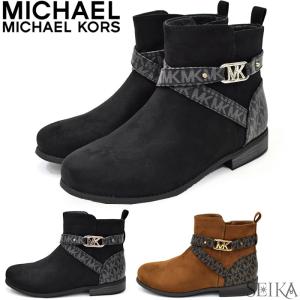 マイケルコース ブーツ MICHAEL KORS Emma Kincaid boots ショートブーツ MK100779 MK100803 シューズ 靴｜ryus-select