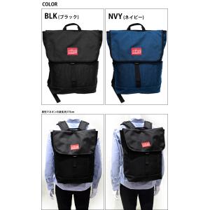 SALE マンハッタンポーテージ 1220 M...の詳細画像1