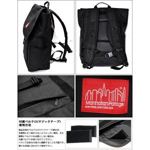 SALE マンハッタンポーテージ 1220 M...の詳細画像2