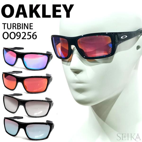 (新生活フェア)オークリー OAKLEY オークレー オークレイ サングラス OO9263 63 (...