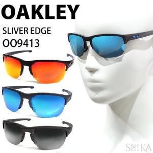 オークリー OAKLEY オークレー オークレイ サングラス OO9413 65 (29)02(30)06 (31)14 ミラー 偏光 プリズム UVカット｜ryus-select