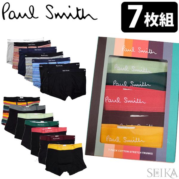 (7枚セット) ポールスミス ボクサーパンツ 7枚セットPAUL SMITH M1A 914C TR...