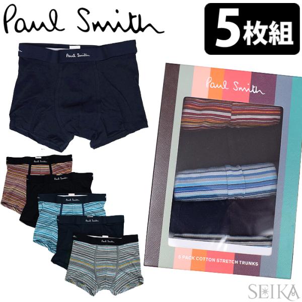 (5枚セット) ポールスミス ボクサーパンツ 5枚セット PAUL SMITH (12) m1a 9...