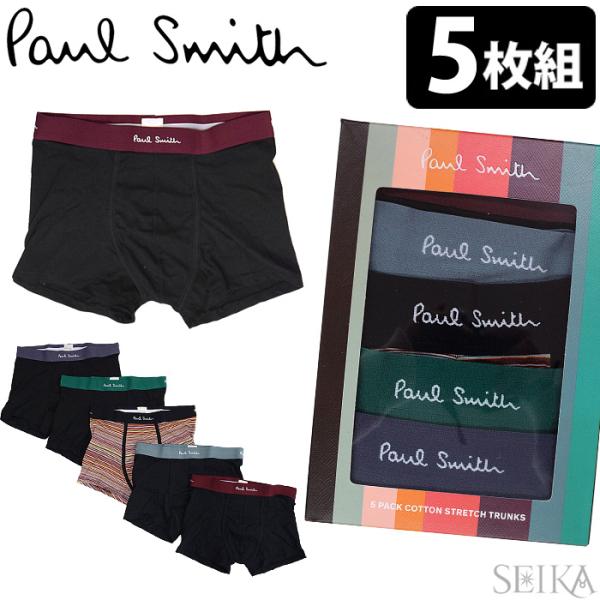 (5枚セット) ポールスミス ボクサーパンツ 5枚セット PAUL SMITH (13) m1a 9...