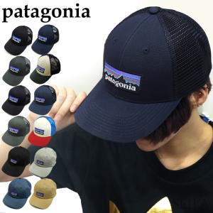 Patagonia メンズ帽子の商品一覧 財布 帽子 ファッション小物 ファッション 通販 Yahoo ショッピング