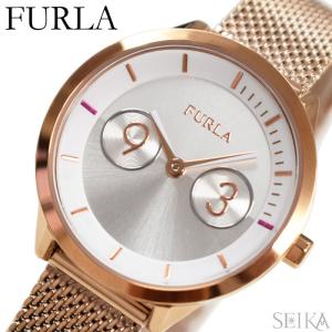 フルラ FURLA METROPOLIS31 R4253102530(72) 時計 腕時計 レディース ピンクゴールド メッシュ 31mm｜ryus-select