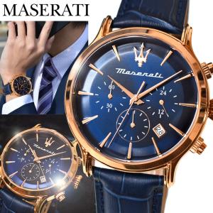 マセラティ MASERATI メンズ 腕時計 ビジネス 高級感 プレゼント ギフト お祝い (5) R8871618013 爆買