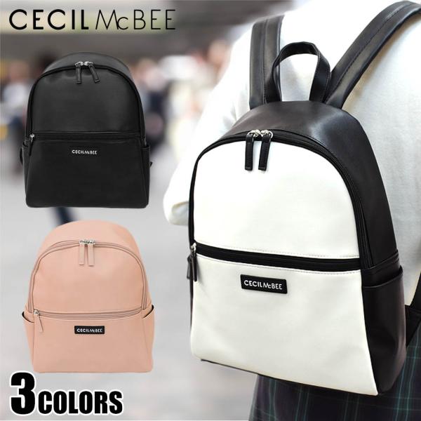 セシルマクビー CECIL McBEE リュック CM121115 ブラック ホワイト ピンク レデ...