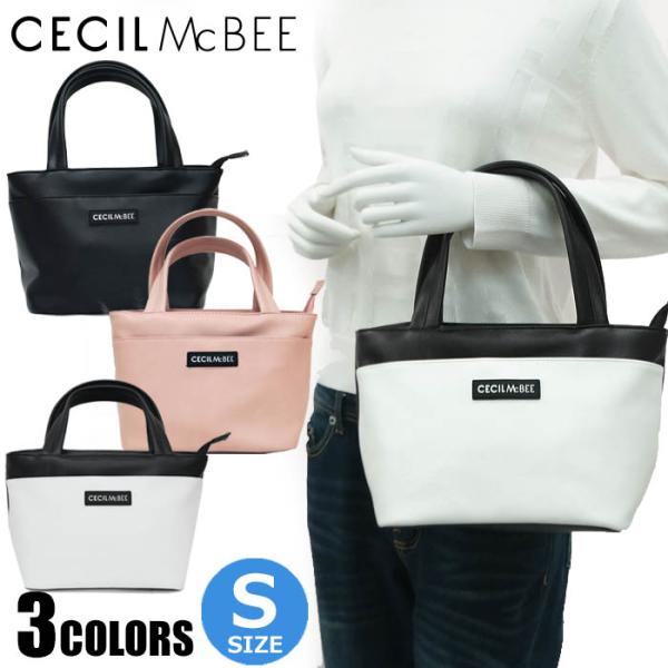 セシルマクビー CECIL McBEE トートバッグ S CM121117 ブラック ホワイト ピン...