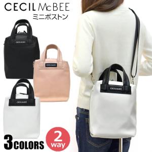 セシルマクビー CECIL McBEE ミニボストン CM121119 レディース ショルダー 斜め...