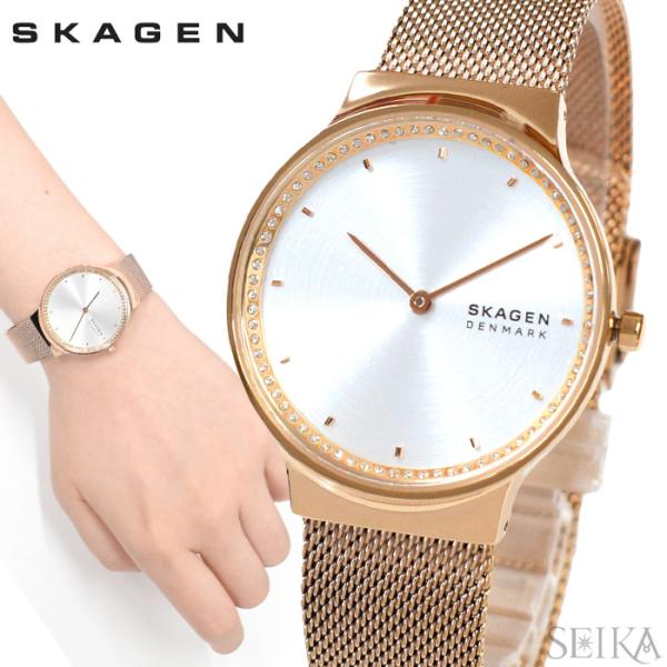 訳あり特価 スカーゲン 時計 SKAGEN SKW3020 レディース 腕時計 FREJA ローズゴ...