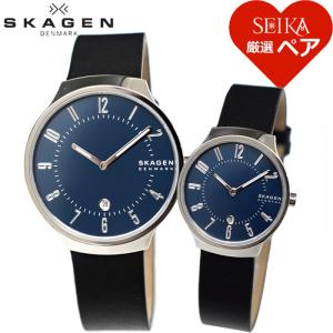 Skagen ペアウォッチの商品一覧 ファッション 通販 Yahoo ショッピング