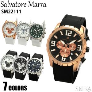 サルバトーレマーラ 腕時計 Salvatore Marra クロノグラフ SM22111 メンズ 時計 丸形 ラバーベルト SM 人気｜ryus-select