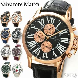 サルバトーレ マーラ 腕時計 SM23101 Salvatore Marra 時計 男性 メンズ レザー ウォッチ イタリア ビジネス カジュアル 人気 おしゃれ