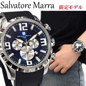 SALE！！ BOXなし特価！ サルバトーレマーラ Salvatore Marra 腕時計 メンズ クロノグラフ SM23102 SSBL (NPS) 爆買