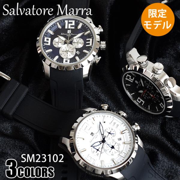 (SEIKA限定) サルバトーレマーラ 腕時計 Salvatore Marra クロノグラフ SM2...