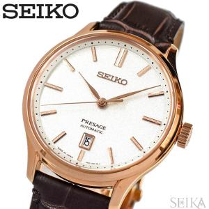 セイコー ピンクゴールド メンズ ファッション の商品一覧 通販 Yahoo ショッピング