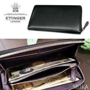 Ettinger メンズ長財布の商品一覧 財布 財布 ファッション小物 ファッション 通販 Yahoo ショッピング